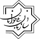  مهران اژدرپور رئيس جديد سازمان ملي جوانان استان شد 