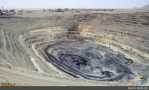 دولت تصویب کرد:انتقال سهام واگذار شده شركت سنگ آهن مركزي ايران از  شركت فولاد خوزستان به تامین اجتماعی+دانلود دریافت متن کامل 
