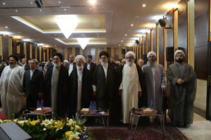 حضور آیت الله ناصری در هفتمین کنفرانس مجمع جهانی اسلام(تصویری)