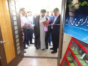 افتتاح رسمی ساختمان سازمان نظام مهندسی کشاورزی و منابع طبیعی استان یزد+گزارش تصویری