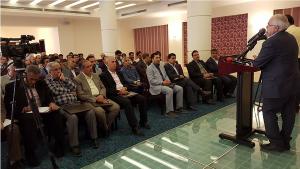 آغازبه کار همایش ملی نظارت کارگاهی در استان یزد