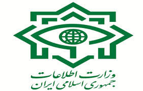 واکنش وزارت اطلاعات به ادعای یک نشریه/اصل مطلب منتشره توسط نشریه پنجره