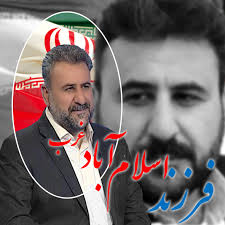 حشمت الله فلاحت پیشه " رقیب روحانی؛ احمدی نژاد یا لاریجانی؟