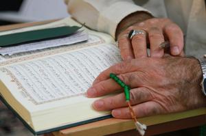 ترتیل قرآن کریم در حرم مطهر حضرت حسین بن موسی الکاظم شهرستان طبس