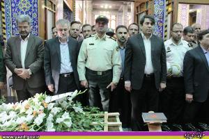 ادای احترام جمعی از مسئولین به مقام شامخ سومین شهید محراب 