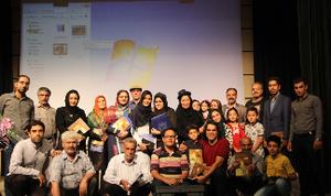 گزارش تصويري از تجليل از عوامل و بازيگران فيلم سينمايي راه اميد با حضور مسئولين استان و شهرستان تفت