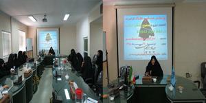 برگزاری دوره گفتمان « نقش عفاف و حجاب در حفظ حریم خانواده »در اداره کل آموزش فنی و حرفه ای استان یزد 