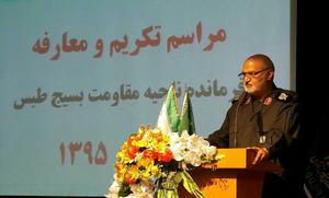 فرمانده سپاه خراسان جنوبی:دولت پس از 3 سال هنوز وعده می دهد/ مشکلات را گردن دیگران می ندازند فرمانده سپاه خراسان جنوبی:دولت پس از 3 سال هنوز وعده می دهد/ مشکلات را گردن دیگران می ندازند