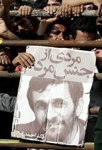 با اینکه تمدن تکذیب کرده است اما  اولین جلسه تقسیم وظایف انتخاباتی اطرافیان احمدی نژاد انجام شد 