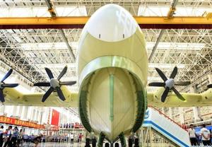 چین  بزرگترین هواپیمای آبی-خاکی جهان را ساخت+تصاویر