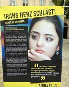 حکم اعدام برای بازیگر زن ایرانی+ عکس 