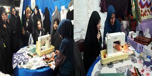 حضور دستاوردهای مهارت آموختگان مرکز آموزش فنی و حرفه ای خواهران یزد در نمایشگاه پارک کوهستان 