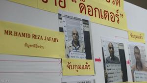 بازداشت سلطان ایرانی جعل در تایلند/تصاویر 