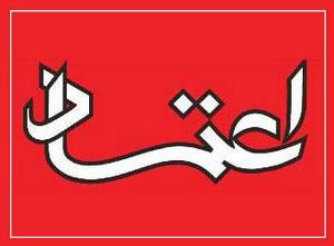 تخلف 10 میلیارد دلاری دولت قبل