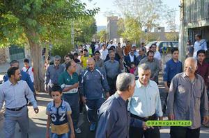 برگزاری همایش پیاده روی خانوادگی ، طرح وصال به میزبانی محله نعیم آباد یزد