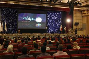 پرونده اولین جشنواره ملی فیلم کوتاه سه دقیقه با ورزش با تجلیل از برگزیدگان بسته شد