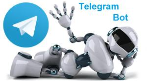 ربات های تلگرام از تصور تا واقعیت...