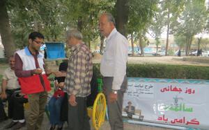 گرامیداشت روز جهانی سالمند توسط اعضای داوطلب و جوان جمعیت هلال احمر شهرستان یزد