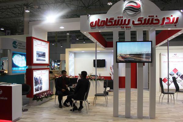 حضور بندرخشک پیشگامان در  نمایشگاه اینوکس ۲۰۱۶  کیش