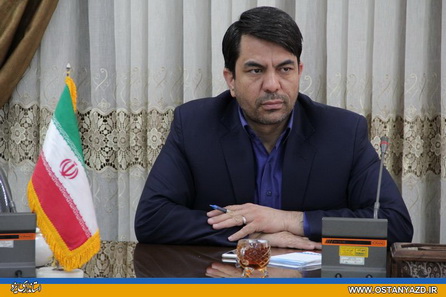 رئیس ستاد انتخابات استان منصوب شد