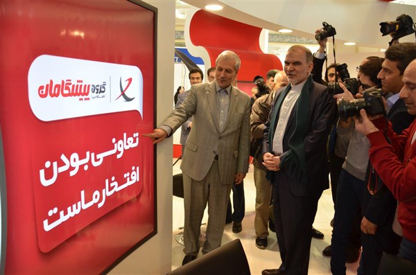 بازدید وزیرتعاون از غرفه گروه تعاونی پیشگامان در نمایشگاه توانمندیهای بخش تعاون