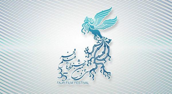 اگر منتظر ديدن فيلم مادري هستيد با شرکت در این نظرسنجی از مادری حمایت کنید
