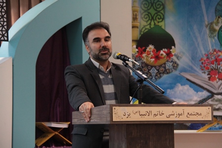 برگزاری مراسم نمادین هفته شورا ها در یزد