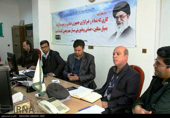 جلسه کمیته اطلاع رسانی ستاد دهه فجر استان تشکیل شد