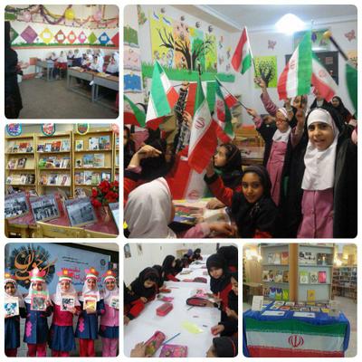 اجرای برنامه‌های فرهنگی در کتابخانه‌های عمومی شهرستان یزد