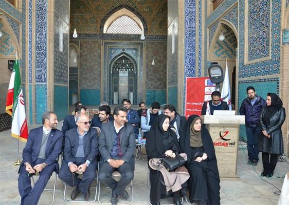افتتاح فاز دوم شبکه ملی اطلاعات در یزد