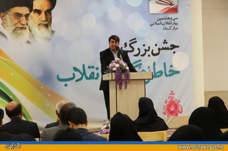 انقلاب اسلامی ظرفیت پاسخ‌ دادن به همۀ نیازها و انتظارات را دارد