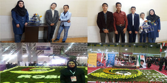 راه یابی مهارت آموزان آموزشگاه فنی و حرفه ای آزاد آریانا ربات به مسابقات بین المللی ربوکاپ آزادایران ( 2017 ROBOCUP IRAN OPEN)