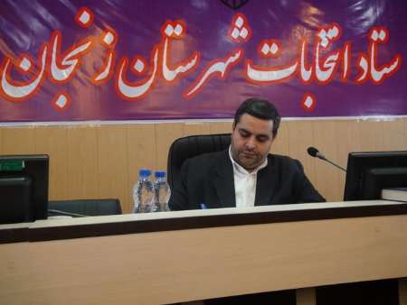 یک هزار و 398 نفر در زنجان برای انتخابات شوراها ثبت نام کردند