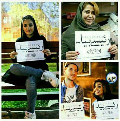  تولیت آستان قدس اصولگرایان را به اجماع می رساند؟ افزایش فشارها برای نامزدی رئیسی در انتخابات