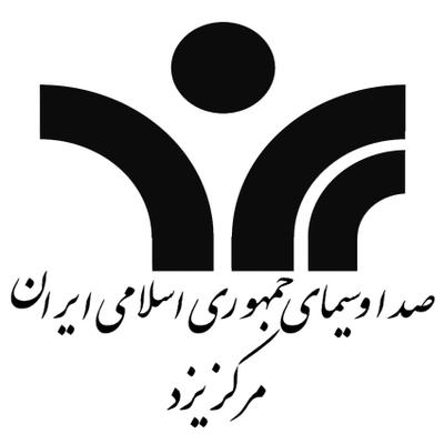 لبخند ایرانی ازصدای یزد برای پخش در شبکه های رادیویی سراسری