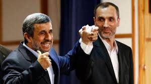 بیانیه مشترک احمدی‌نژاد و بقایی