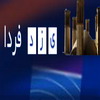 جشن تولد وبلاگ فناوری اطلاعات یزد: سه ساله شد! جشن تولد وبلاگ فناوری اطلاعات یزد: سه ساله شد!