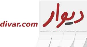 کلاهبرداران سایت دیوار در دام پلیس فتا 
