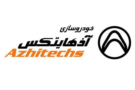  جدیدترین شرایط فروش محصولات آذهایتکس 