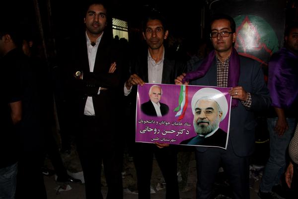 گزارش تصویری جشن حامیان دکتر روحانی در طبس از دریچه دوربین هادی یعقوبیان بخش دو  گزارش تصویری جشن حامیان دکتر روحانی در طبس از دریچه دوربین هادی یعقوبیان بخش دو