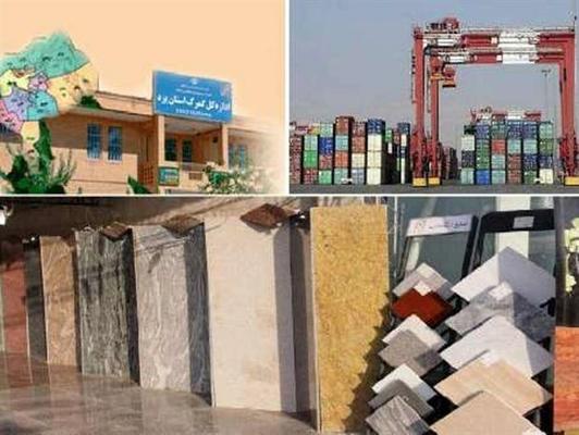 وصول درآمدهای سال 95 استان یزد به 101 درصد رسید