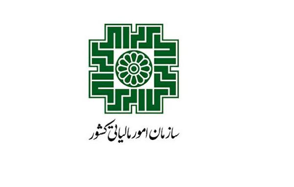 ساعت کاری ادارات مالیاتی یزد افزایش یافت