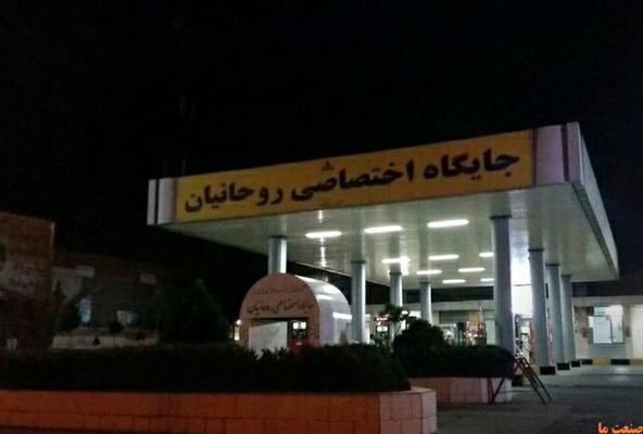 آمادگی منطقه یزد برای سوخت رسانی به مسافرین تابستانی