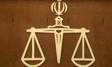 قاضی و کارمندان نمونه دادگستری استان یزد معرفی شدند