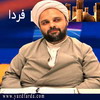 مشورت با کارشناسان حمل ونقل وترافیک شهری  پیرامون پروژه قطار شهری   مشورت با کارشناسان حمل ونقل وترافیک شهری  پیرامون پروژه قطار شهری