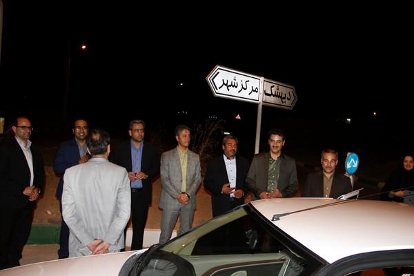 گزارش تصویری : بازدید معاون هماهنگی امور اقتصادی استانداری خراسان جنوبی  از سرمایه گذاری درطبس