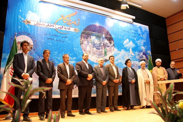 گزارش تصویری:همایش امام زادگان وبقاع متبرکه شهرستان طبس