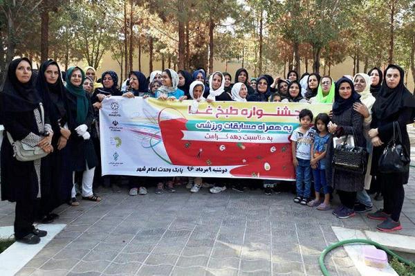 گزارش تصویری: جشنواره طبخ غذا در پارک وحدت یزد