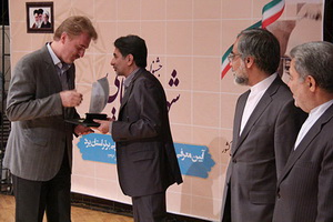 شرکت آب منطقه ای یزد در جشنواره شهید رجائی خوش درخشید