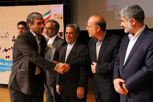 شرکت برق منطقه‌ای یزد در جشنواره شهید رجایی 95 برتر شد